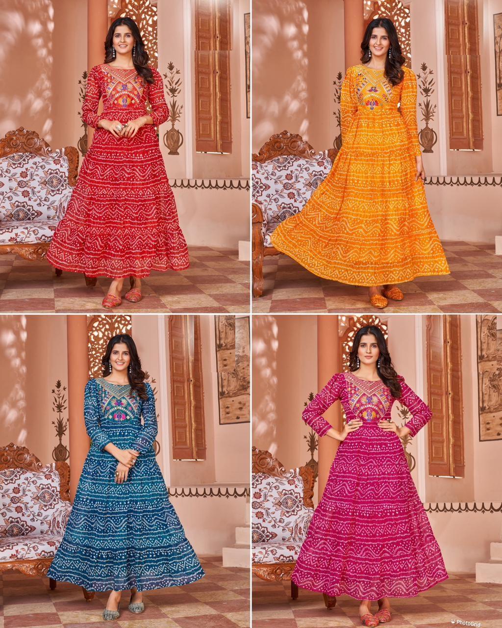 กำหนดเอง