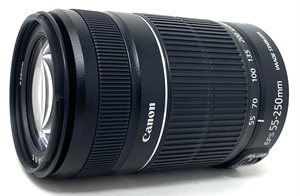 Objectif photo EF-S 55-250mm f/4.0-5.6 IS II téléobjectif - Product Image 4