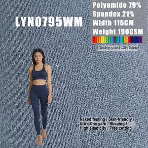 Tencel sentire cotone imitazione doppio viso tessuto leggero modellante tirare su pantaloni tuniche rilassate e Casual spezzati - Product Image 1