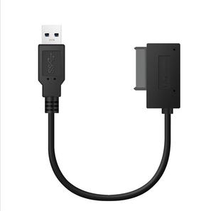 Câble <span class=keywords><strong>SATA</strong></span> vers USB 3.0, convertisseur de câble <span class=keywords><strong>SATA</strong></span> 7+6 13 broches, adaptateur <span class=keywords><strong>SATA</strong></span> vers USB, <span class=keywords><strong>cordon</strong></span> de conversion <span class=keywords><strong>pour</strong></span> <span class=keywords><strong>disque</strong></span> <span class=keywords><strong>dur</strong></span> HDD - Product Image 3