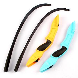 <span class=keywords><strong>Etiqueta</strong></span> 117 juego de tiro con arco - Product Image 5