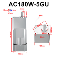 Moteur à engrenages AC monophasé 180W 220V 104mm, réducteur de vitesse variable, rapport 50:1, faible régime, couple élevé pour équipement d'automatisation