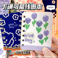 A7 Pocket niedlichen Mini-Notebook tragbare Spule Notebook Verkaufs förderung wasserdicht Kinder Geschenk benutzer definierte