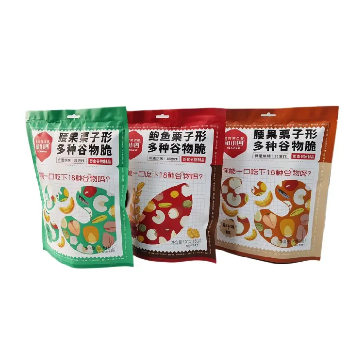 Logotipo personalizado grano crujiente Granola Cereal Cornmea avena bolsas de embalaje de alimentos mate blanco caramelo embalaje