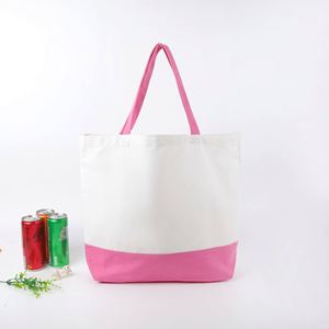 Sac en toile de coton lavé, grand format, pliable, personnalisé, imprimé, recyclable, pour le shopping, les voyages et les pique-niques - Product Image 2