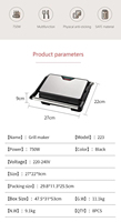 Presse à panini électrique double face 750W, gril antiadhésif, pour hôtel, maison, outil de cuisson de viande