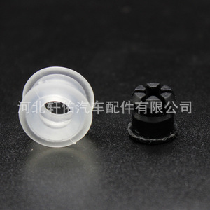 Buje de Conexión de la Palanca de Cambios para Audi Passat, Beetle, Golf, 1K0711049AF, Pieza de Plástico Resistente a la Corrosión - Product Image 1