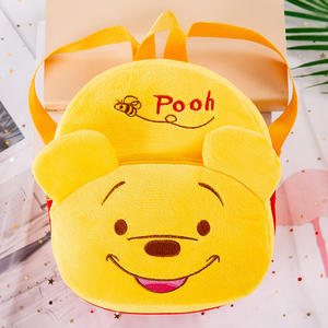 Anime 1-2-3 años de edad, hombre, mujer, bebé, muñeco de peluche, mochila escolar, bolso de hombro portátil para niños para guardería - Product Image 4
