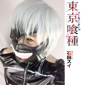 Disfraz de Tokyo Ghoul Kaneki Ken para hombre, conjunto de pantalones cortos con capucha negra, traje de juego de rol de Anime, verano 2023 - Product Image 4