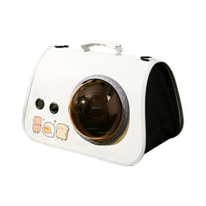 <span class=keywords><strong>Sac</strong></span> à bandoulière pliable pour animaux de compagnie, capsule spatiale portable en Oxford pour chat et chien, avec motif de dessin animé, design respirant pour une utilisation en déplacement - Product Image 5