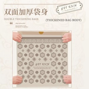 Oukais Luxury Trash Bags <b>Printed</b> Pull Out <b>Large</b> Size Thickened Puncture Resistant Handheld Plastic Bags - Product Image 3