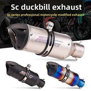 Silenciador de Motocicleta Modificado SC Duckbill, Tubo de <span class=keywords><strong>Escape</strong></span> Plateado/Negro con Aislamiento para Kawasaki Z900 Z400 Duke390 GSX-250R - Product Image 3