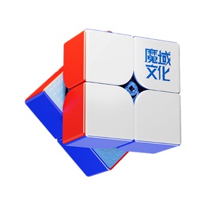 Weipo V5 2x2 Magnetic Cube Smart Gyroscope Rechargeable <b>Puzzle</b> Toy For Teenagers 7 14 Years Old - Product Image 1