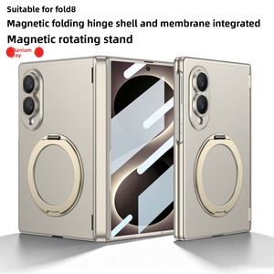 Protection de charnière, support rotatif à aspiration magnétique givré, coque ultra-fine pour écran pliable, adaptée à l'étui de téléphone Fold8 - Product Image 5