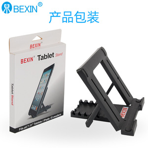 BEXIN <b>Tablet</b> Pc <b>Stand</b> Adjustable Plastic Mini Foldable Desk Mount For <b>Tablet</b> Phone Live Streaming Selfie - Product Image 3
