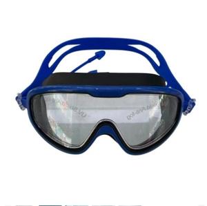 Máscara de Natación para Adultos con Visión Amplia, Antiderrames, Protección UV, Material de Goma, Cristal Templado, para Hombres y Mujeres - Product Image 5