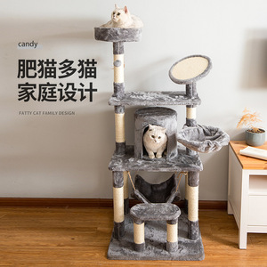 <strong>Novel</strong> Four-Story <strong>Cat</strong> Tower Toy Sisal Covered Scratching Column Climbing Rack Natural Fiber Economical Kitten Activity <strong>Cat</strong> Tree - Product Image 3