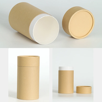 Papier Kraft de luxe peut tube emballage noir mat conception cosmétique conteneur d'expédition boîte cylindrique ronde