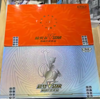 Coffret cadeau de départ PTCG chinois original 151 Hope 9.0 10.0 11.0 Fearless Terastal Trading Card Game Collection Cards Gift Box