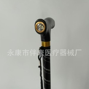 Four Legged Walking Stick Aluminum Alloy Black Led <b>Lights</b> For Elderly Support - Product Image 2