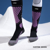 Chaussettes de compression pour hommes, de haute qualité, professionnelles, sportives, en coton, unisexes, avec logo personnalisé, respirantes, tricotées, pour le printemps