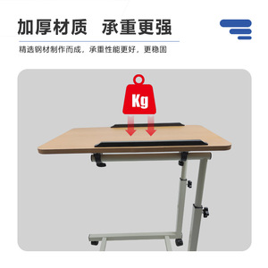 Adjustable Bedside <b>Table</b> Natural Wood Color Steel Frame Scissors Lift Portable <b>Computer</b> Desk <b>For</b> Elderly Pregnant Postpartum - Product Image 4