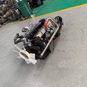 Motor Diésel Usado TD42T, <span class=keywords><strong>Precio</strong></span> de Fábrica al Por Mayor - Product Image 2