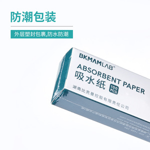 Papel Bioabsorbente Bikman, 100 Hojas, Capa Simple, Para Uso en Laboratorio, Limpieza y Eliminación de Polvo - Product Image 1