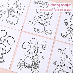 Set <span class=keywords><strong>de</strong></span> Maquillaje con Purpurina para Colorear con Pintura Gouache, Diseño 3D Pintado a Mano del Grupo <span class=keywords><strong>de</strong></span> KPOP Witch Hunting, para Todas las Edades - Product Image 3