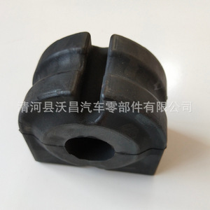 Nbs <b>Stabilizer</b> Bar Bushing 3135 6753 928 For Bmw E65 E66 Multi Link Suspension - Product Image 2