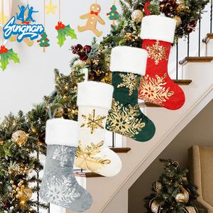 <span class=keywords><strong>Bas</strong></span> <span class=keywords><strong>de</strong></span> Noël écologiques Chaussettes <span class=keywords><strong>de</strong></span> sport Chaussettes <span class=keywords><strong>de</strong></span> sport en coton Décor <span class=keywords><strong>de</strong></span> vacances durable Chaussettes <span class=keywords><strong>de</strong></span> sport - Product Image 1