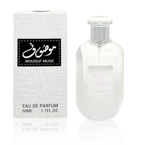 <span class=keywords><strong>Perfume</strong></span> EDP de lujo de alta calidad al por mayor, 50ml, spray corporal, fragancia de madera clásica, <span class=keywords><strong>perfume</strong></span> árabe de marca original para mujer - Product Image 5