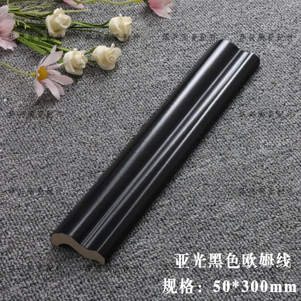 Deep Flat Black Ceramic Molding