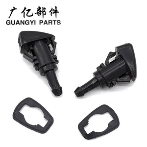 Boquillas de Lavaparabrisas Guangyi Parts 5303833AA 5303834AB de Plástico Negro para Jeep Compass Cherokee - Product Image 2