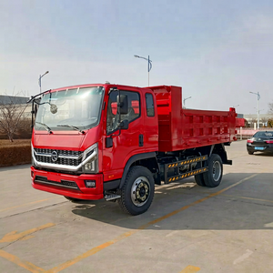Chinese Brand Kama 4X2 Light Dump <b>Truck</b> 5T Diesel New Euro 4Left Steering Single Row Seat Rear Camera OEM - Product Image 1