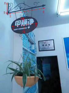 Soporte <span class=keywords><strong>de</strong></span> Pared Rústico Vintage para Letreros, Soporte <span class=keywords><strong>de</strong></span> <span class=keywords><strong>Hierro</strong></span> Fundido para Letreros <span class=keywords><strong>de</strong></span> Tienda o Porche, Recubrimiento en Polvo, Letrero para Exteriores - Product Image 4