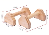 Barres parallèles en acier et bois avec logo personnalisé pour le fitness - Noir imprimé soie, marque HV, usage universel, différentes tailles (25-60 cm)