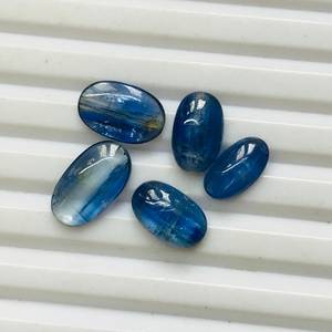 Iolite naturelle bleue ovale 4x6mm, taille ovale, prix d'usine en gros, pierre précieuse facettée de haute qualité, effet œil de chat, par pièce, OEM - Product Image 3