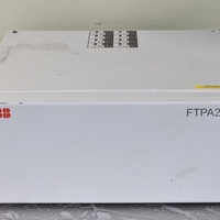 Analyseur de processus FTPA2000-260, tube FT-NIR pour PLC