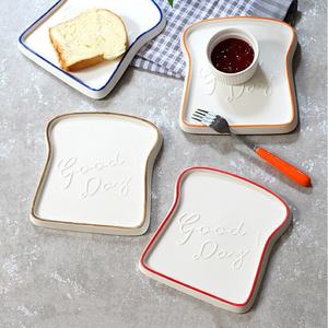 จานเซรามิกสไตล์ฝรั่งเศส สำหรับเสิร์ฟอาหารเช้า ขนมปังปิ้ง ติ่มซำ เค้ก ของหวาน หรือโชว์เครื่องประดับ จานสวยงามหรูหรา - Product Image 3