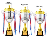 Trophée sportif bicolore en métal pour football bicolore, artisanat, trophée plaqué argent, nouveau design, vente en gros