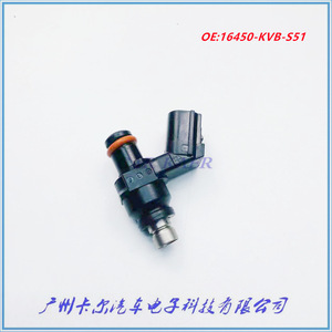 ฮอนด้า 16450-KVB-S51 หัวฉีดน้ำมันเชื้อเพลิงรถจักรยานยนต์ 110CC 6 รูช่องเครื่องยนต์อะไหล่ทดแทน - Product Image 1