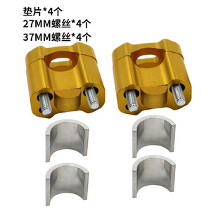<span class=keywords><strong>Asiento</strong></span> de tarjeta engrosado Universal para motocicleta, modificación de vehículo todoterreno, accesorio de grifo prensado para Sistemas de carrocería - Product Image 5