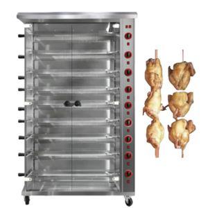 Commercial Gas Rotisserie Machine with Automatic Rotating Function - Product Image 1