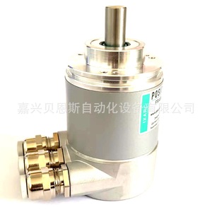 Codificador Absoluto Posital Fraba OCD-DPC1B-1213-CA3S-H3P Profibus con Cable de 38mm y Conector Redondo, Alemania - Product Image 3