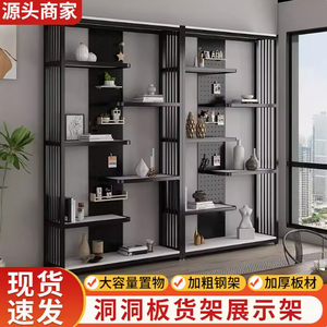 Net Đỏ Thẩm mỹ viện trang điểm mẫu kệ trưng bày sản phẩm tủ trưng bày văn phòng phân vùng đồ trang trí kệ lưu trữ cúp - Product Image 2