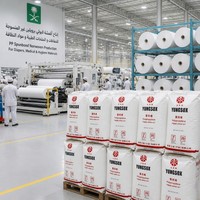 Gránulos de Polipropileno No Tejido PP Spunbond de Grado Industrial, Resina de Polipropileno de Alto Flujo de Fusión para Pañales, Higiene, Tejidos Médicos