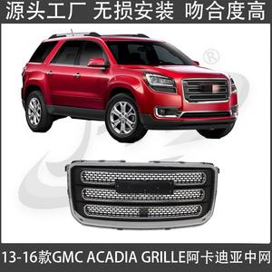 GMC Acadia <b>Grille</b> Black Front Radiator <b>Mesh</b> 2013-2016 Replacement Part - Product Image 5