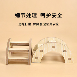 Puente de madera para hámsteres Crown Asia, juguete de escalada de madera duradero para mascotas pequeñas - Product Image 2
