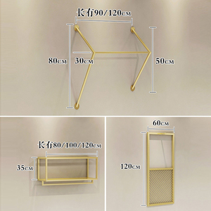 Luxe moderne Mur de Détail De Magasin de Vêtements <span class=keywords><strong>Femme</strong></span> Vêtements En Or Présentoir Mural - Product Image 2